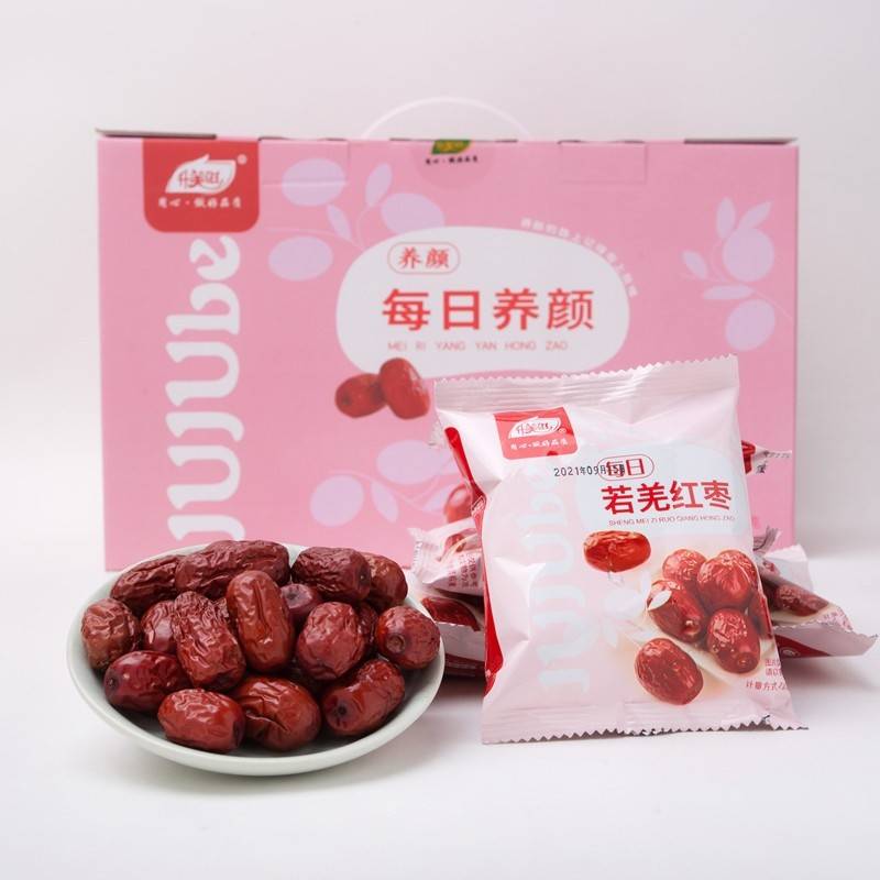 升美滋每日养颜900克