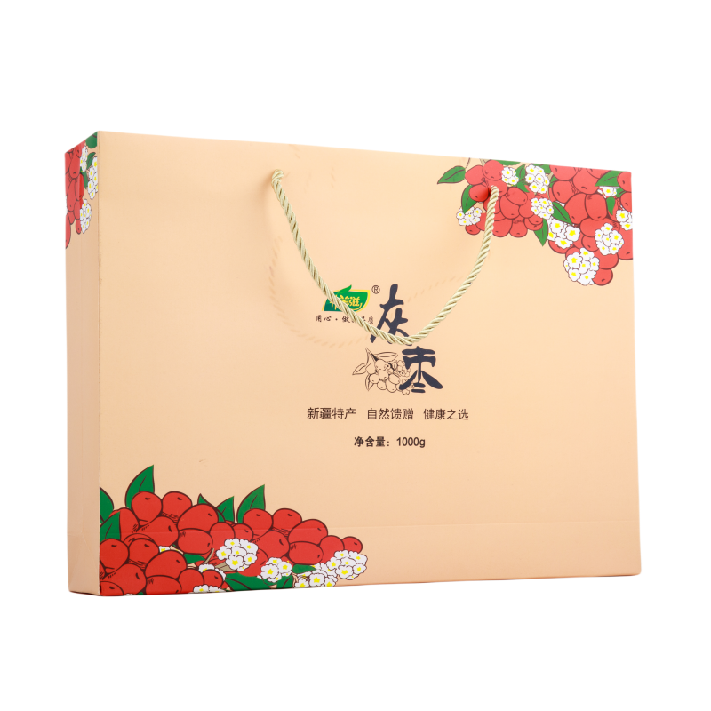 灰枣1000克