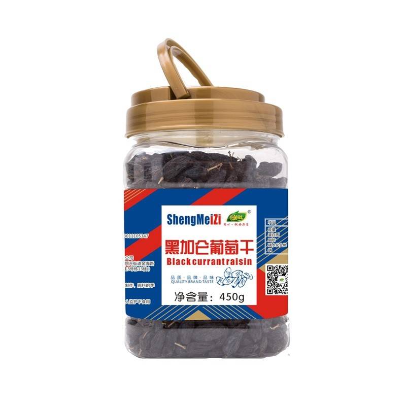 升美滋450克黑加仑葡萄干