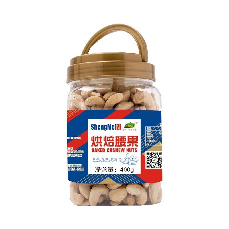 升美滋400克烘焙腰果
