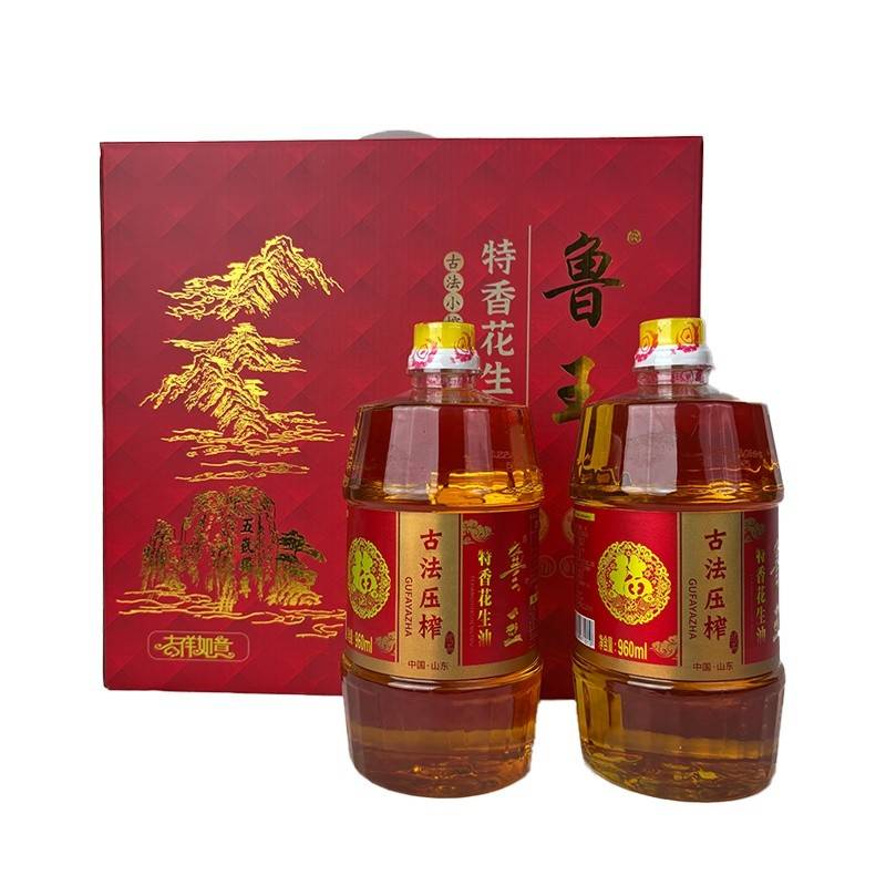 鲁王古法压榨特香花生油960ml*2礼盒装