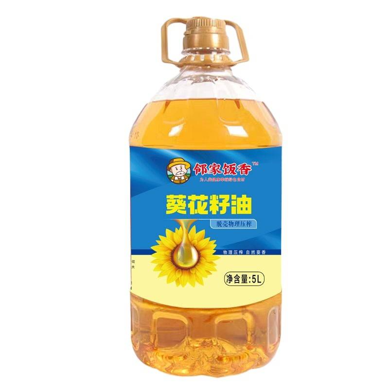 邻家饭香 物理压榨一级葵花籽油 5L/桶 LJFX135-K