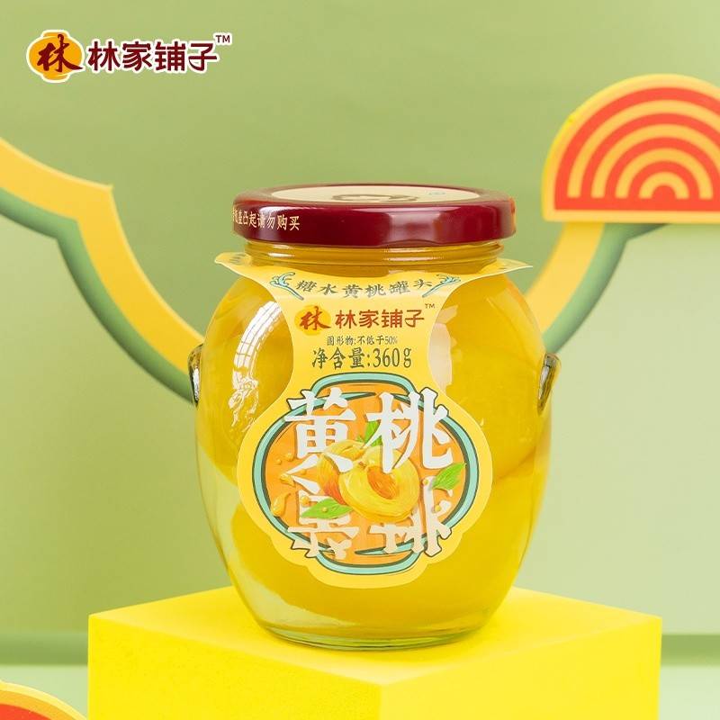 林家铺子水果罐头360g/罐