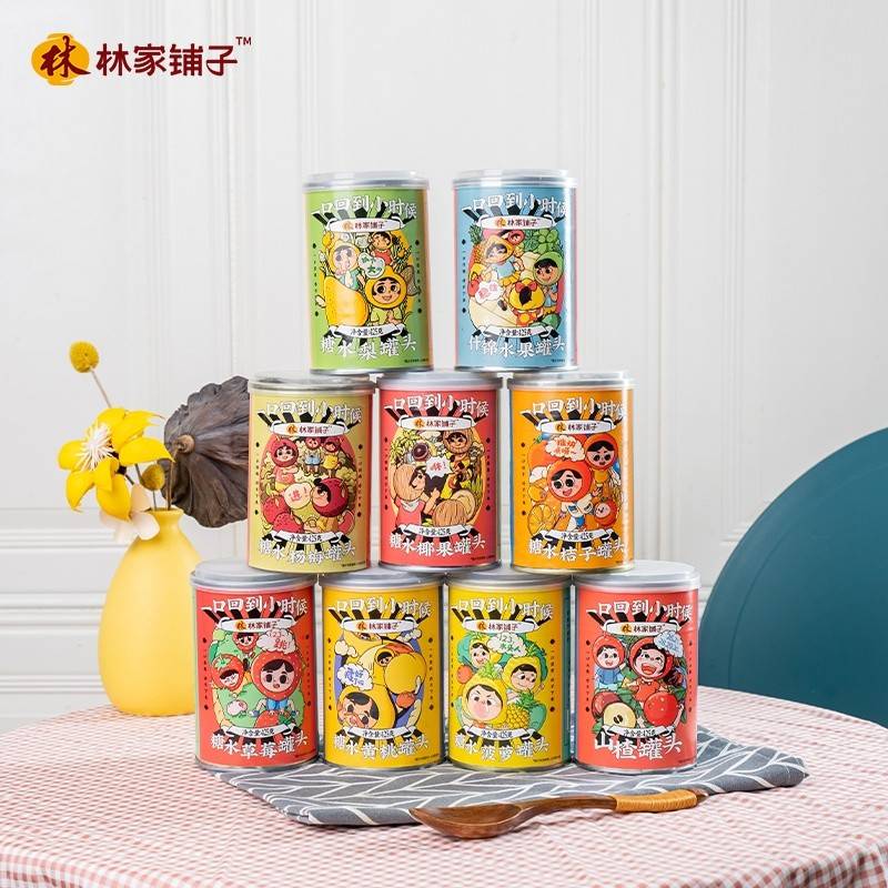 林家铺子彩标水果罐头425g/罐