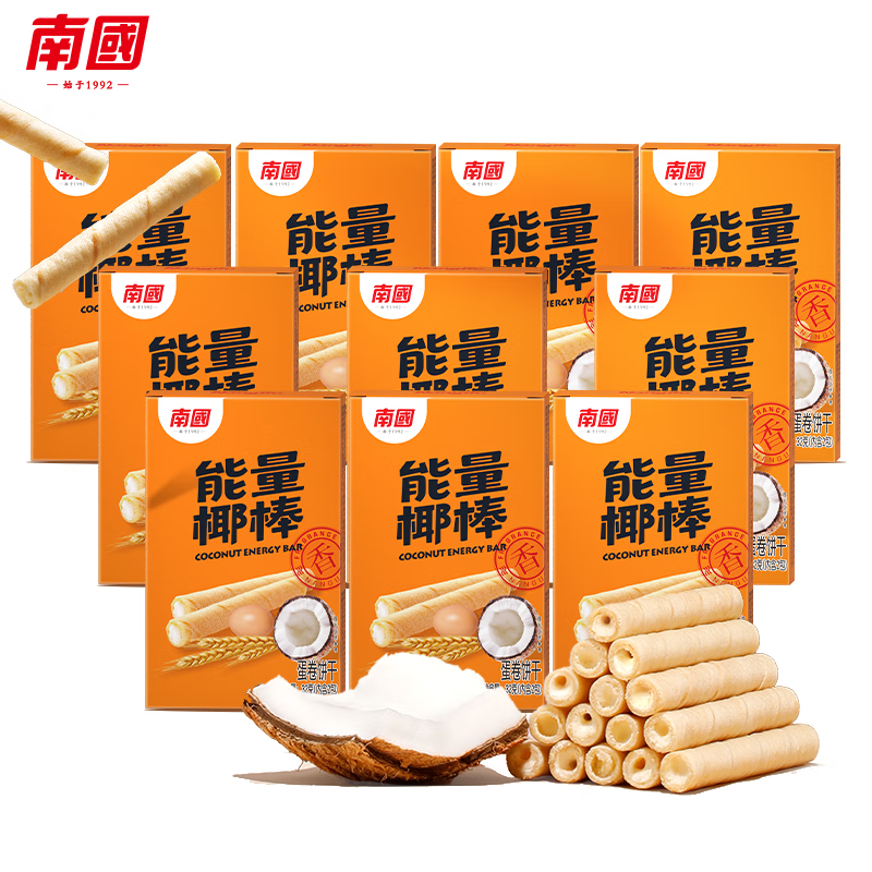 南国能量椰棒32g*10盒