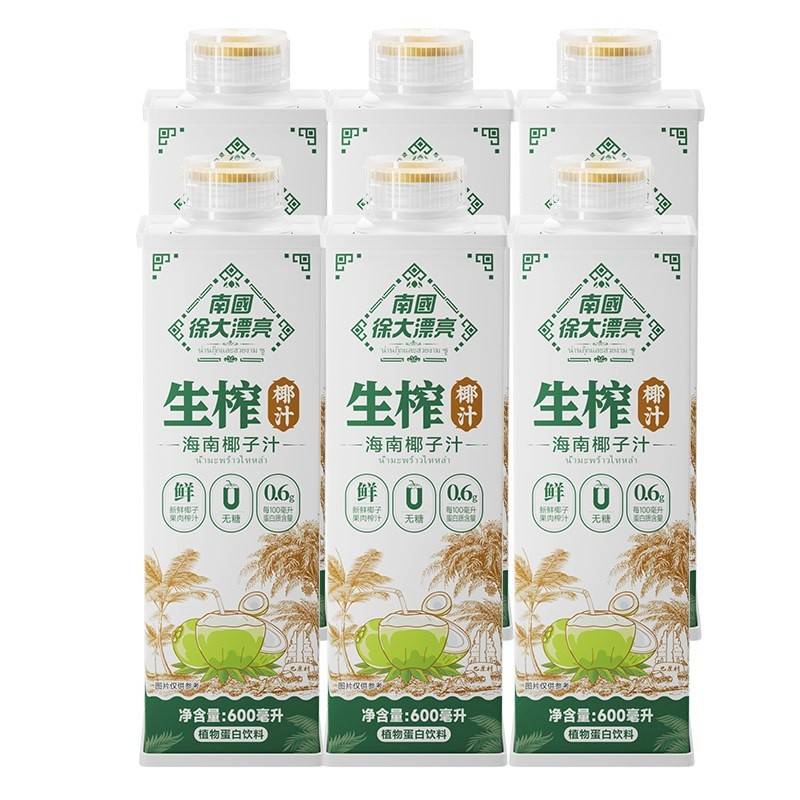 南国生榨椰汁600ML*6瓶
