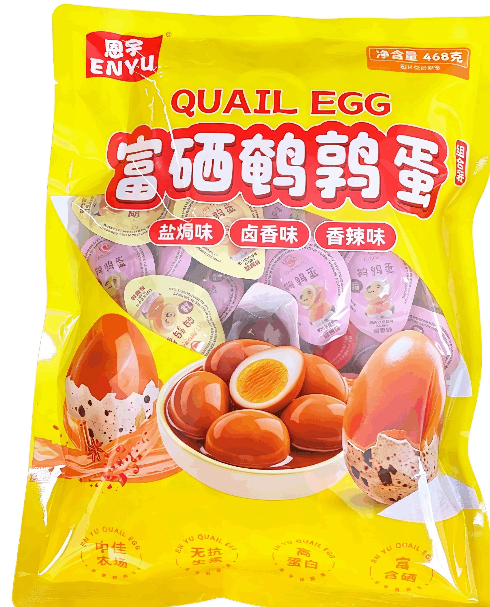 卤鹌鹑蛋468g