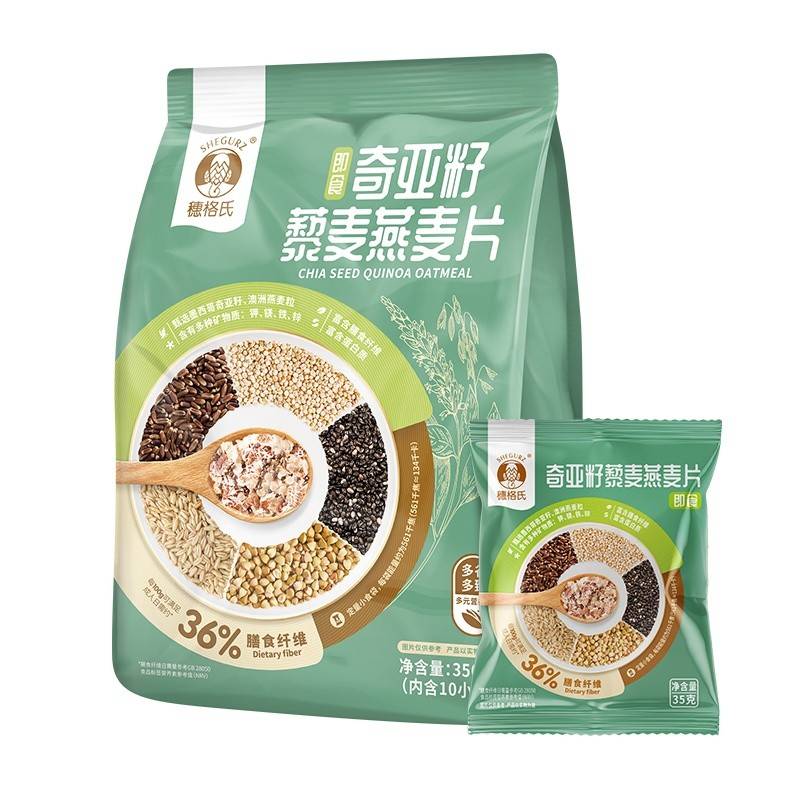 穗格氏奇亚籽藜麦燕麦片350克