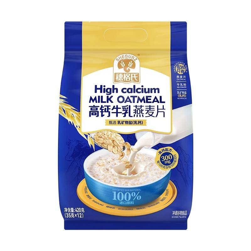 穗格氏高钙牛乳燕麦片420克