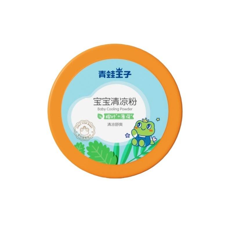 青蛙王子 宝宝爽身粉/清凉粉