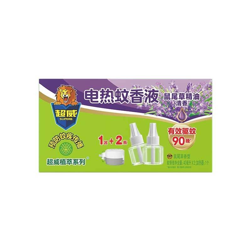 （超威直插加热器+40毫升舒睡电热蚊香液鼠尾草香*2瓶）鼠尾草蚊香液2液1器