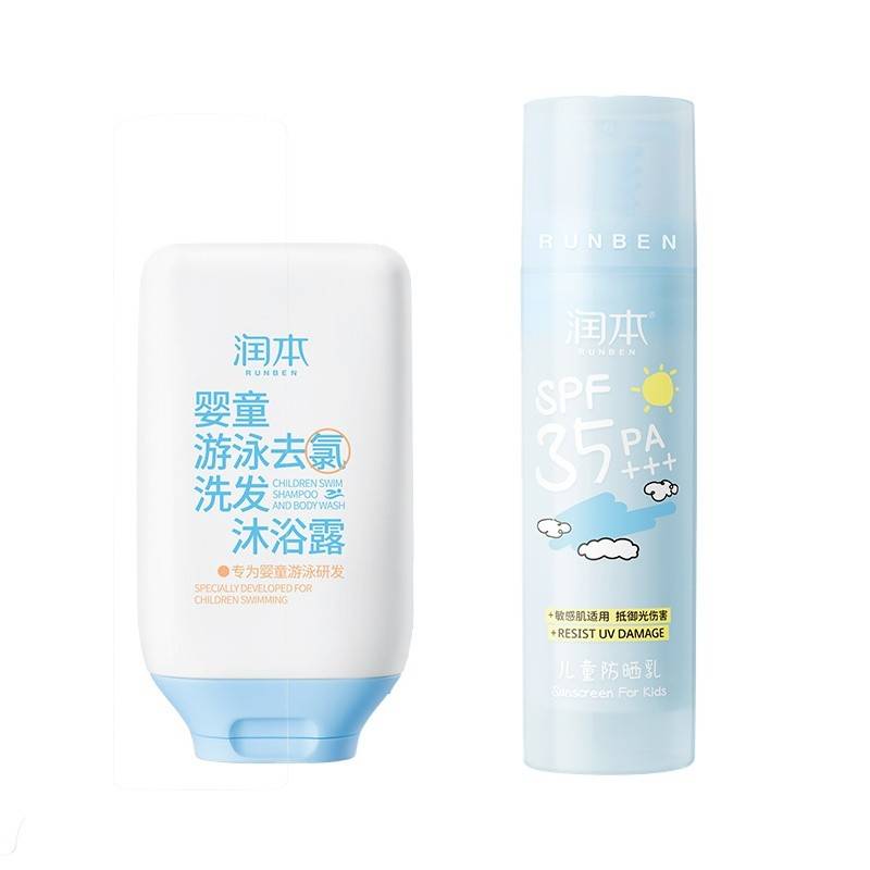 润本儿童防晒乳50g +润本婴童游泳洗发沐浴露99ml