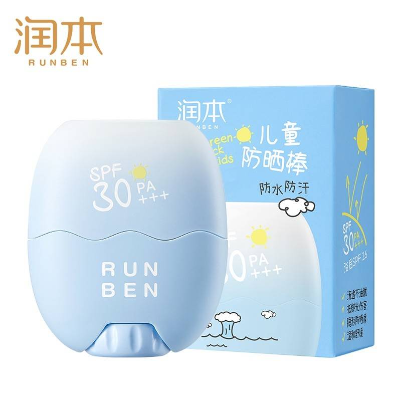 润本（RUNBEN）儿童防晒棒18g宝宝男女童专用防晒乳户外隔离紫外线SPF30 PA+++