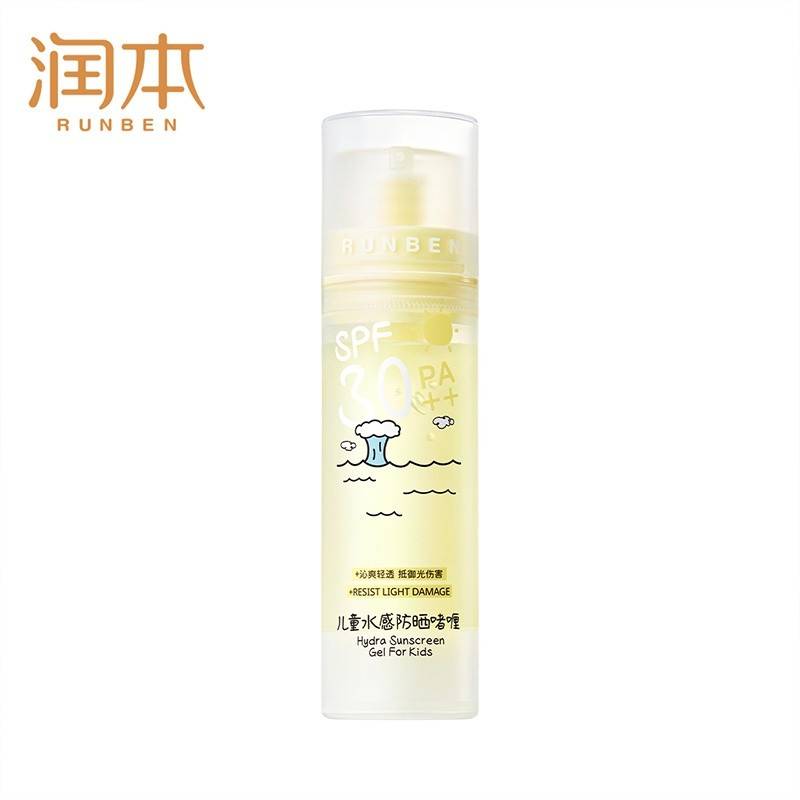 润本（RUNBEN）儿童水感防晒啫喱50ml防晒SPF30PA++宝宝专用户外旅游日常防晒乳