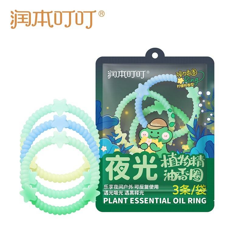 润本（RUNBEN）叮叮植物精油香圈 柠檬桉香型 3条/袋（恐龙王国-夜光款）