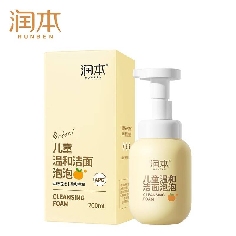 润本儿童温和洁面泡泡200ml