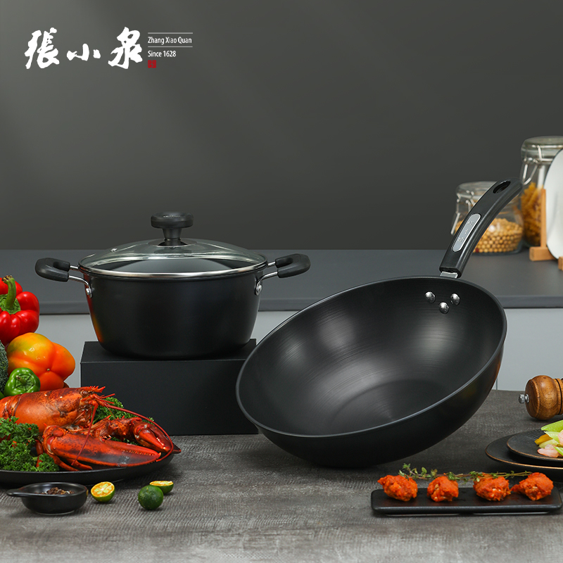 张小泉 锦厨系列精铁锅具套装 家用炒锅32cm 汤锅 煎锅通用 C35270100锦厨锅具两件套 2件套