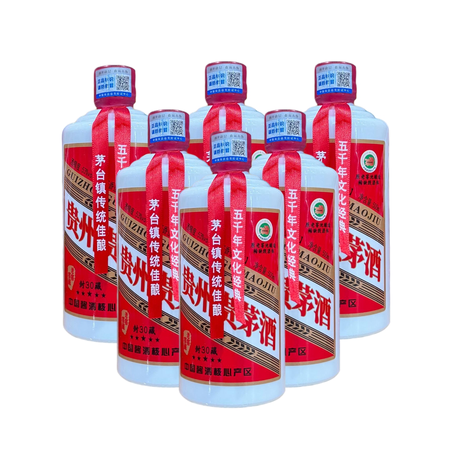 锐君 贵州贵茅53度 酱香500ML*6（没有手提袋）顺丰包邮