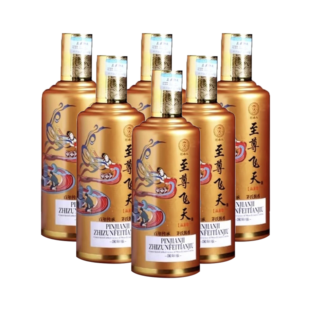 锐君 金至尊53度 500ml*6顺丰包邮