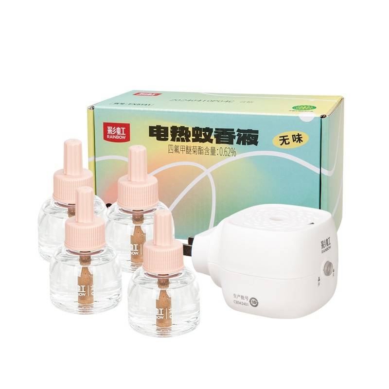 彩虹蚊香液直插器超值装（4+1）240夜 乖乖配方 母婴适用 无味FX5141