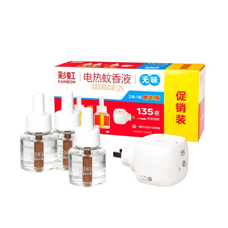 彩虹蚊香液直插器超值装135夜（3液+1器）无味XL5132