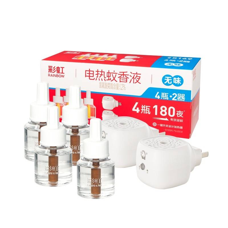 彩虹蚊香液直插器超值装(4液+2器)无味5169
