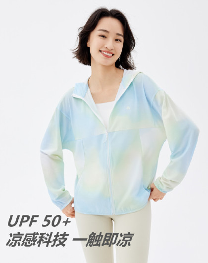 【清爽百搭】夏季男女防晒衣凉感外套外出上衣超透气空调房衣服