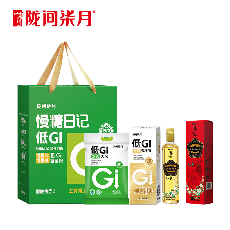 陇间柒月米面油低Gi大米面条慢糖日记A