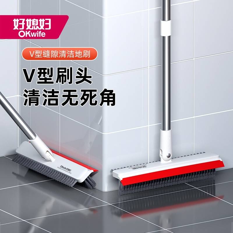 好媳妇 立净三面地刷230