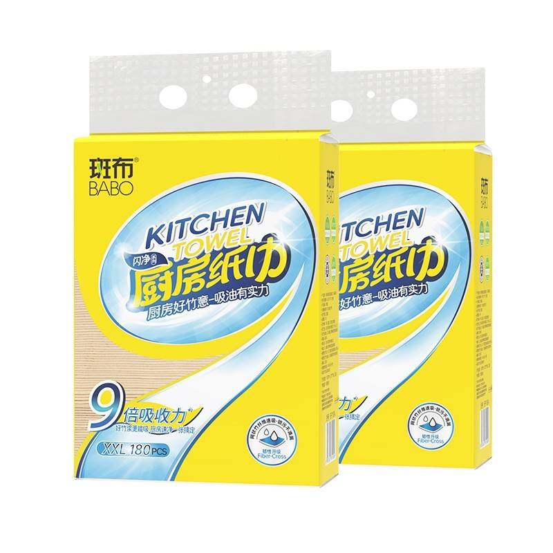 斑布厨房专用悬挂式抽纸XXL码180抽*2包