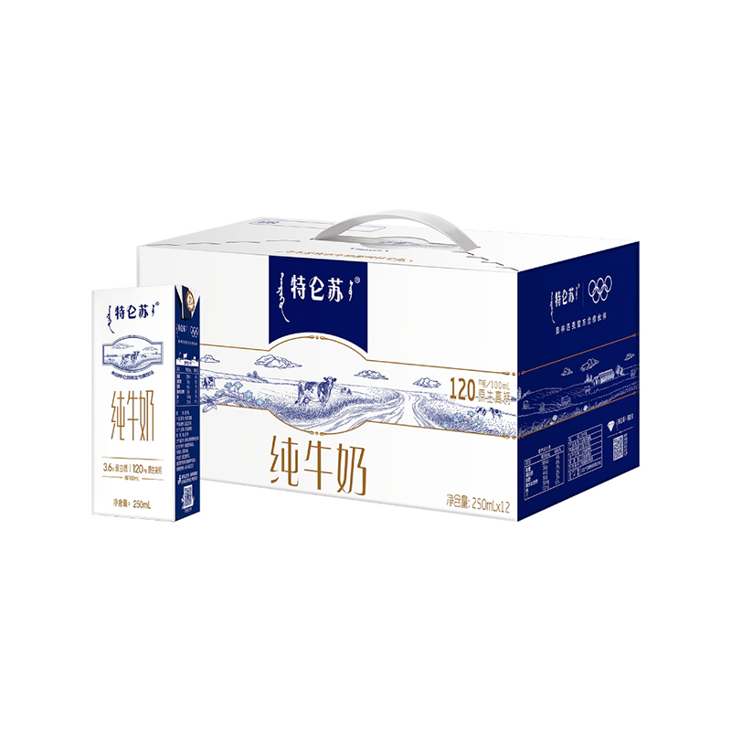 蒙牛特仑苏纯牛奶苗条装250ml*12盒
