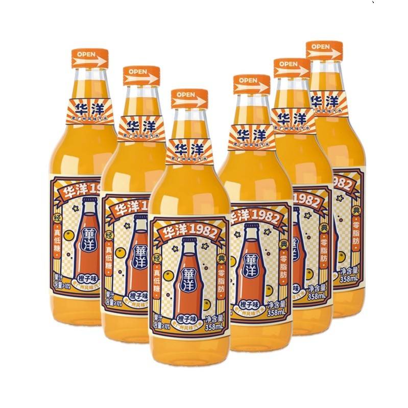 华洋1982汽水橙子味果汁型碳酸饮料358ml*6瓶