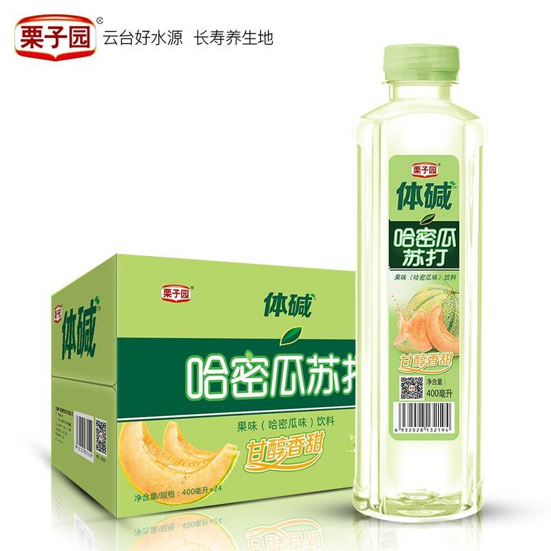 栗子园体碱哈密瓜味苏打水400ML*24瓶整箱饮用水低糖果味饮料