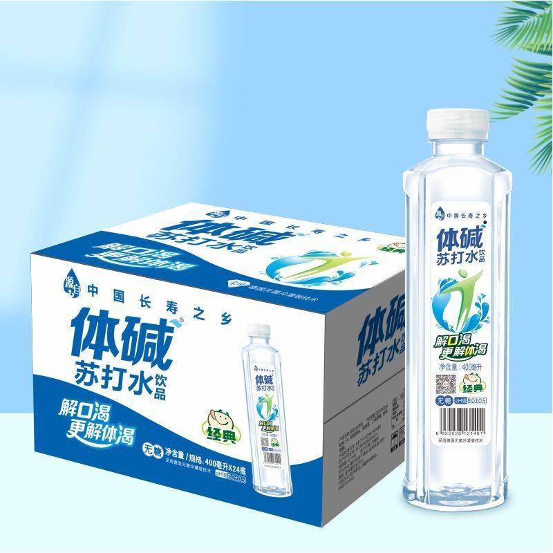 栗子园苏打水微甜弱碱性苏打水饮料375ML400ML*24整箱