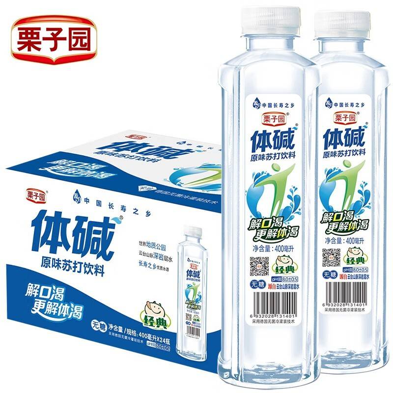 体碱柠檬蜜桃、原味无糖苏打水弱碱性无汽饮用水饮料400ML*24瓶