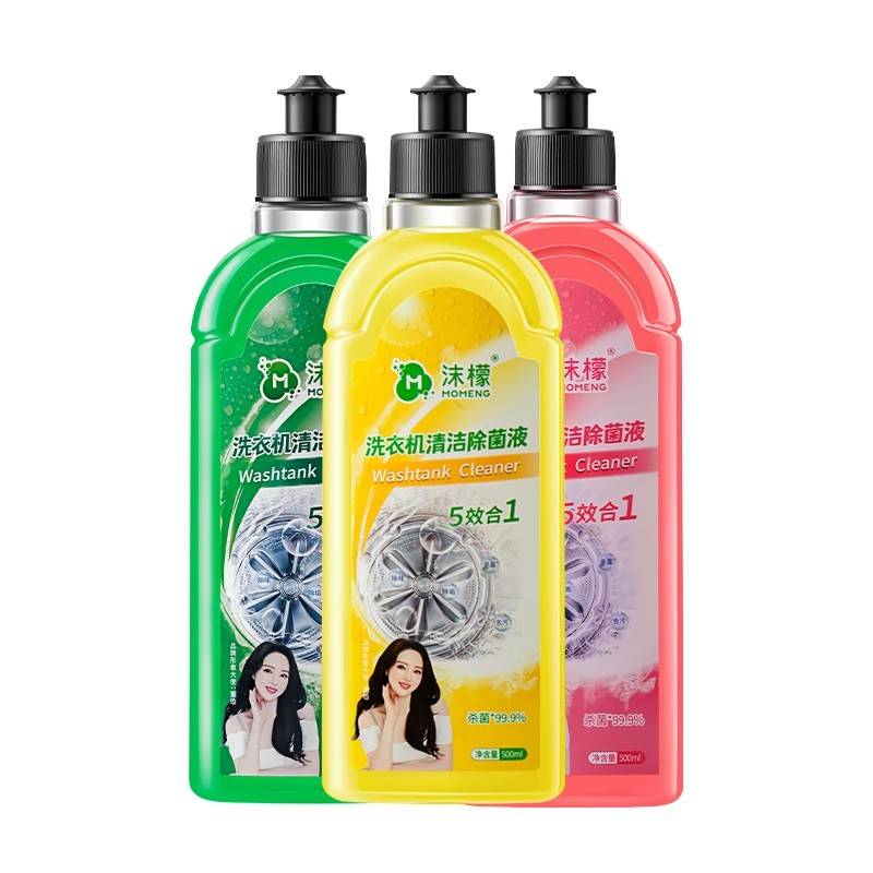沫檬洗衣机除菌液500ml