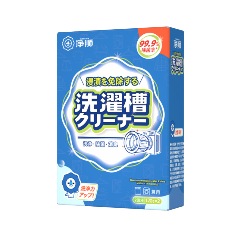净狮 免浸泡型洗衣机槽清洁120g*3盒