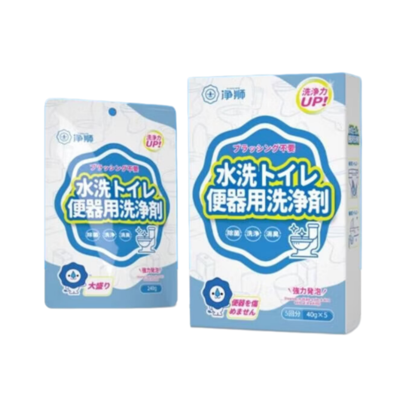 净狮 马桶泡泡净40gx5盒+240g/袋