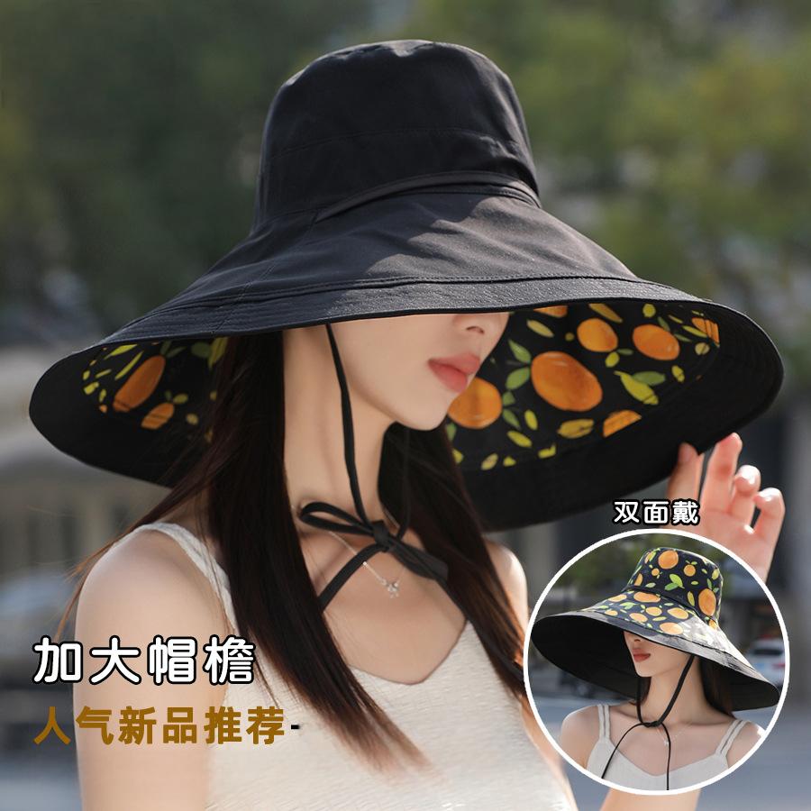 加大檐遮阳帽2024新款双面戴防晒帽休闲简约出游沙滩防紫外线帽子