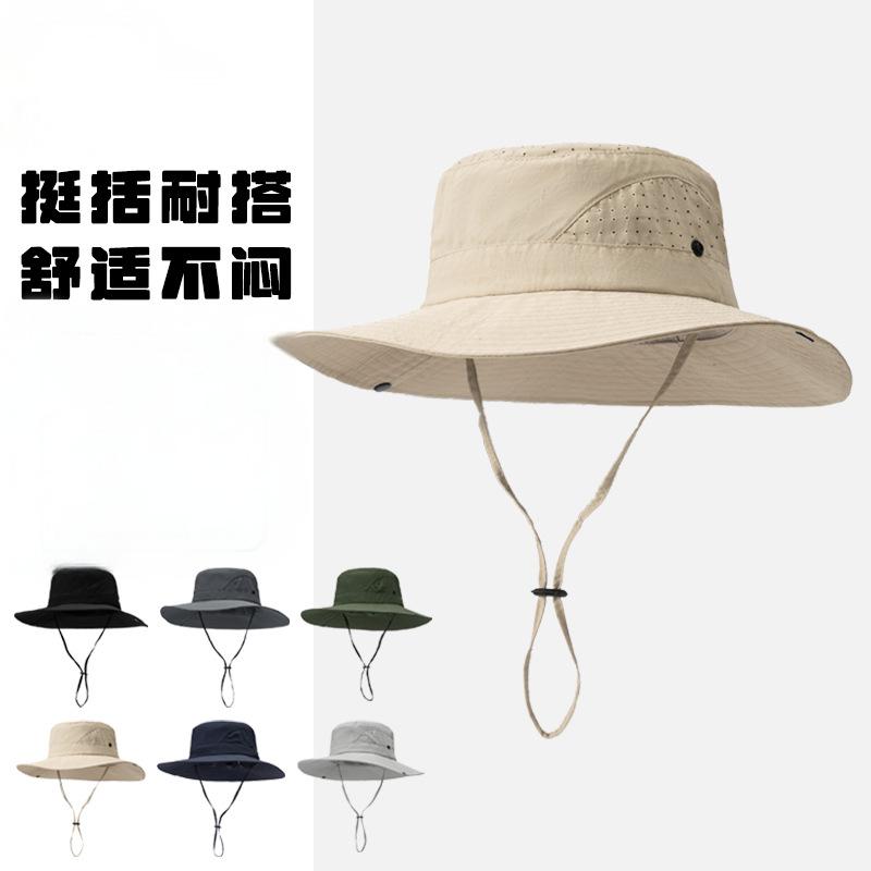 户外大檐遮阳防晒钓鱼登山帽透气防紫外徒步速干盆帽
