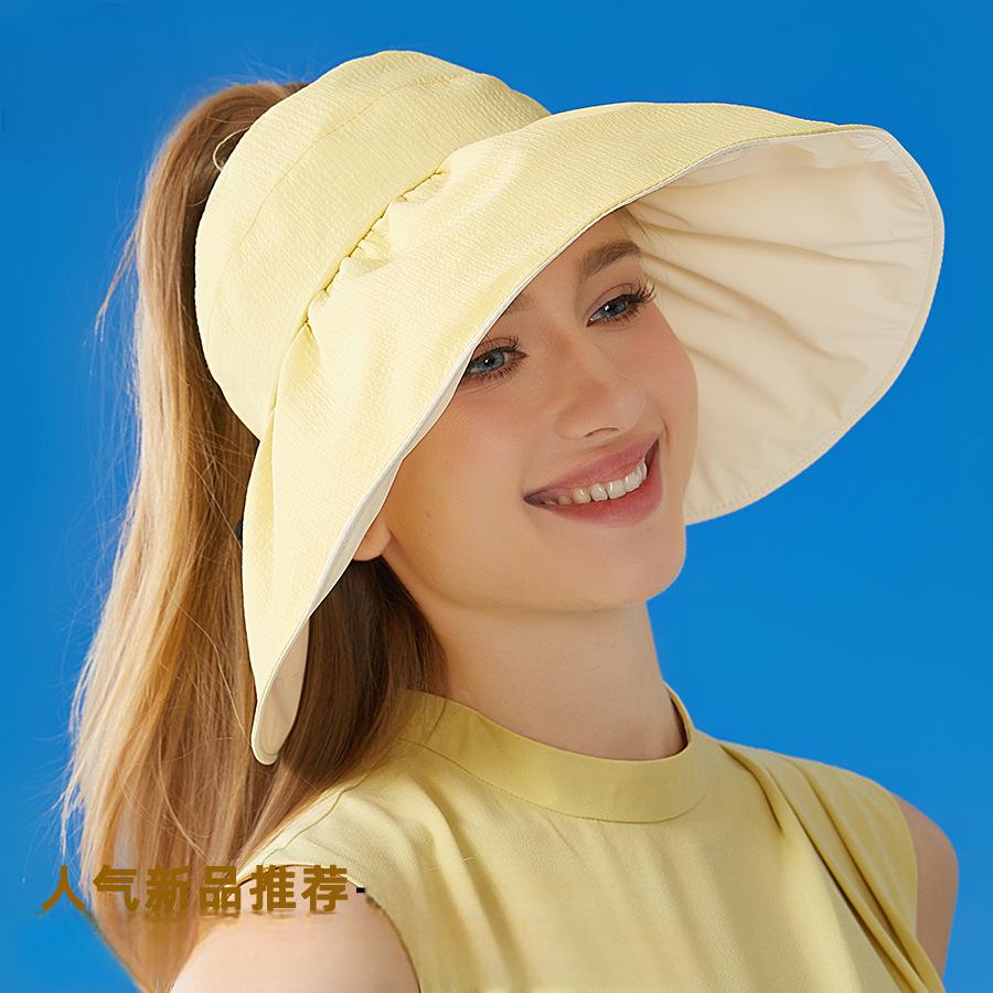大檐防晒帽子女出游可折叠遮阳渔夫帽骑车户外防紫外线空顶太阳帽