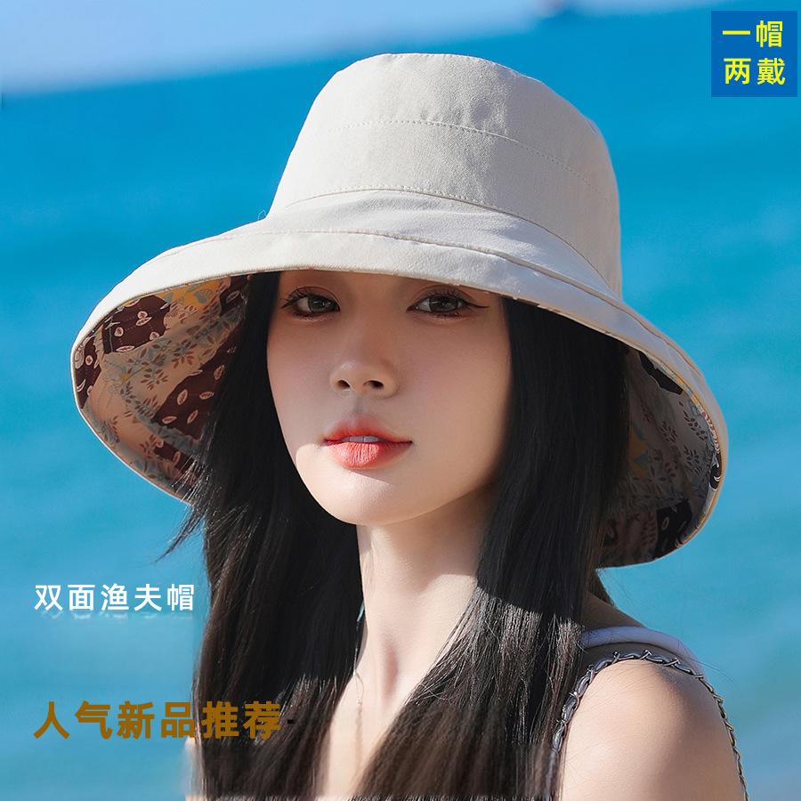 国风双面戴大沿渔夫帽子女春夏季户外防晒太阳帽民族风印花遮阳帽