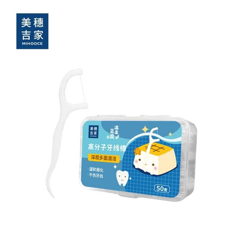 美穗吉家 高分子牙线棒50支*3盒 MIH-2404220