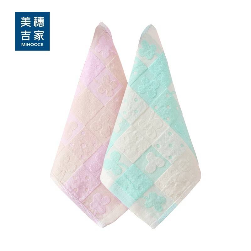 美穗吉家 纯棉方巾2条装 MIH-2404181