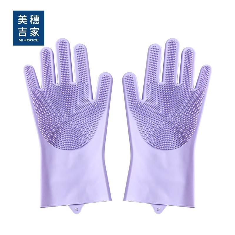 美穗吉家  清洁手套 紫色 MIHH-2410100