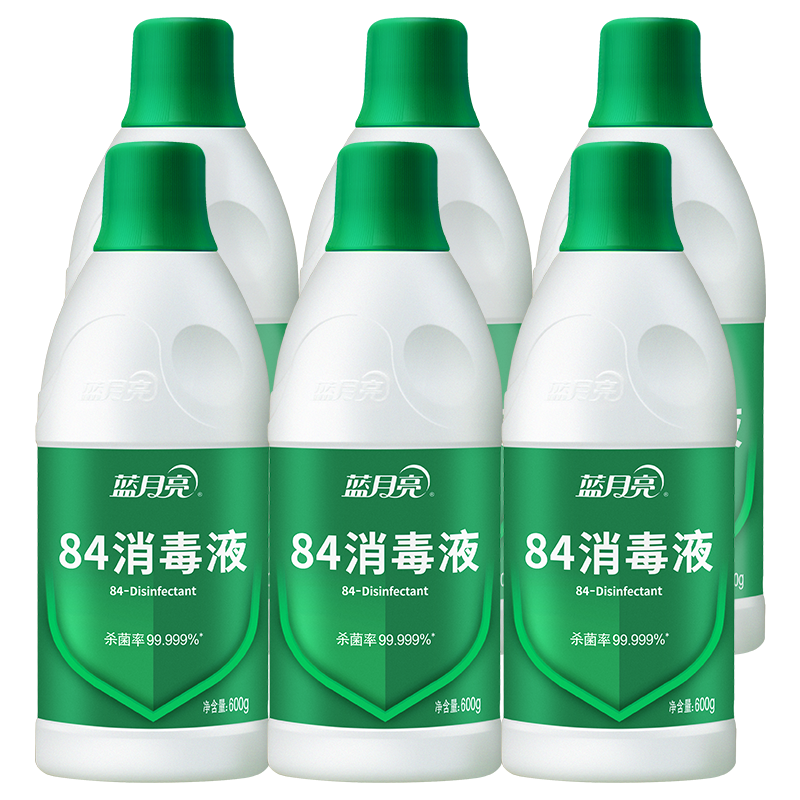 蓝月亮84消毒液600g×6 81000753