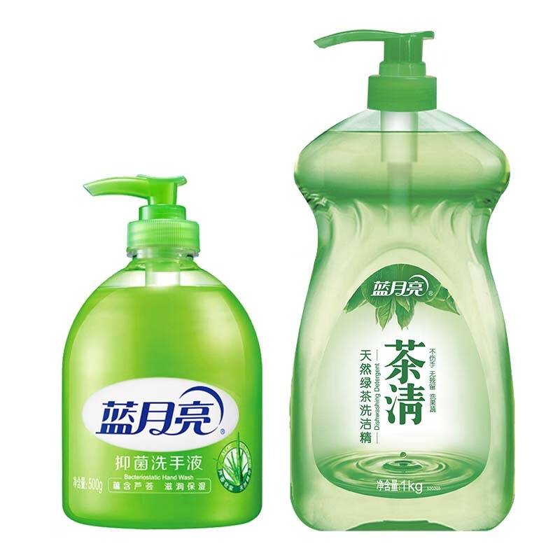 蓝月亮茶清洗洁精1kg×1+芦荟洗手液500g×1     81000833