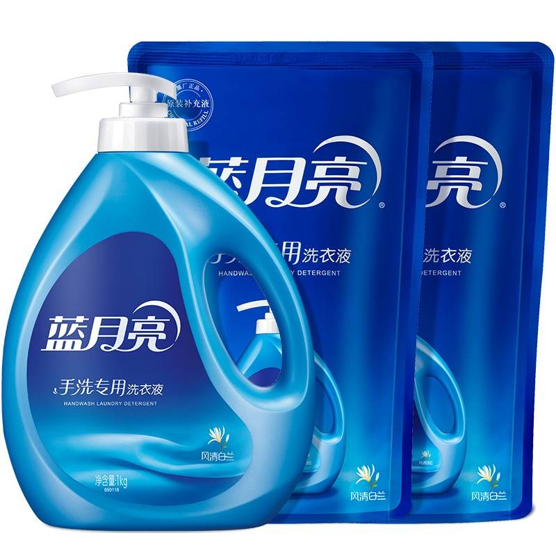 蓝月亮风清白兰手洗专用洗衣液6斤套装 1kg瓶×1+1kg袋×2  81000459