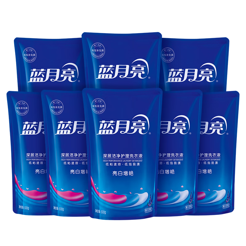 蓝月亮薰衣草亮白增艳洗衣液袋装500g×8   10001242