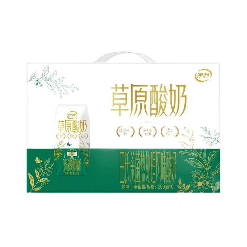伊利草原酸奶200g*10瓶